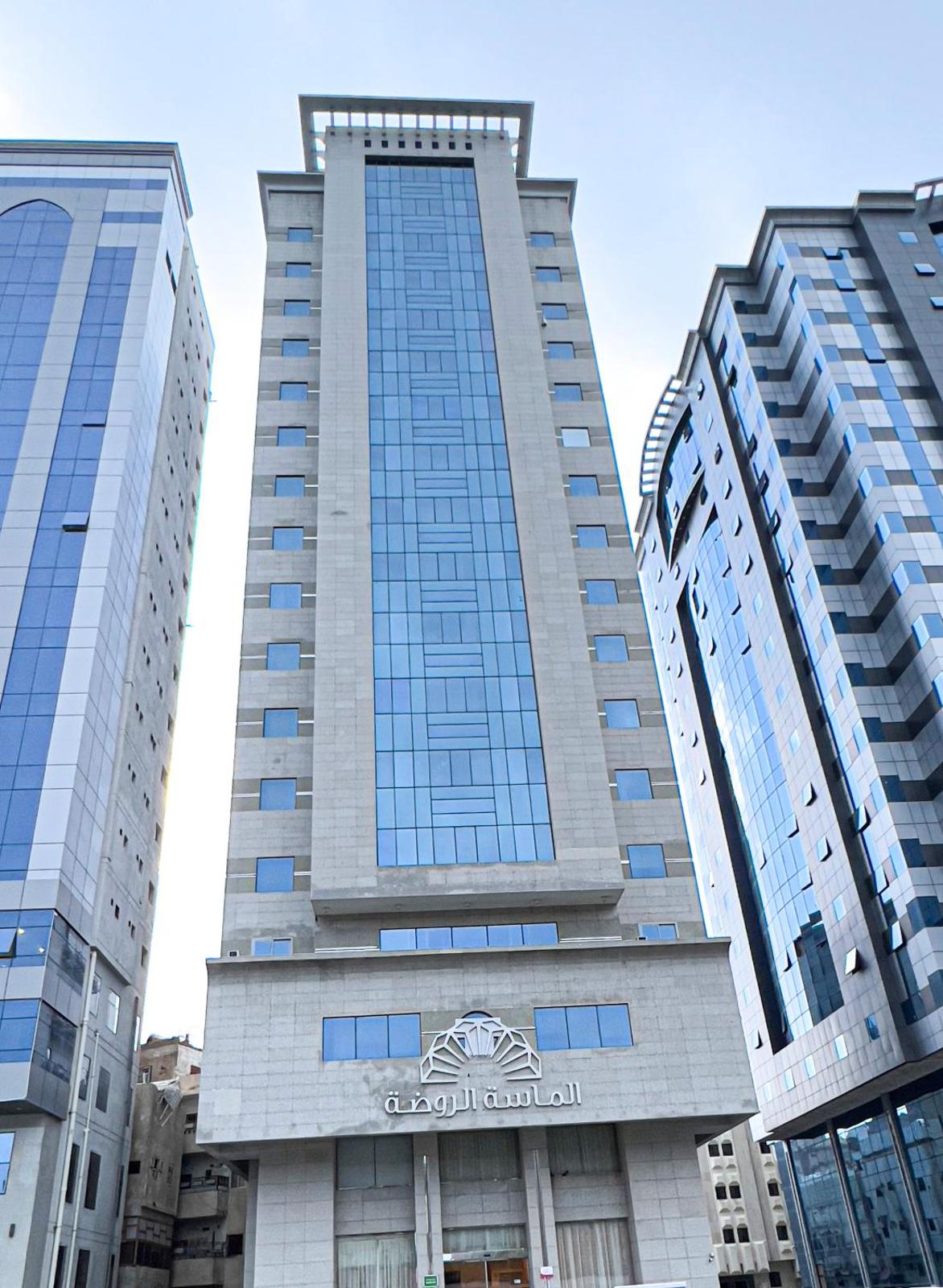 Al Rawda Hotel